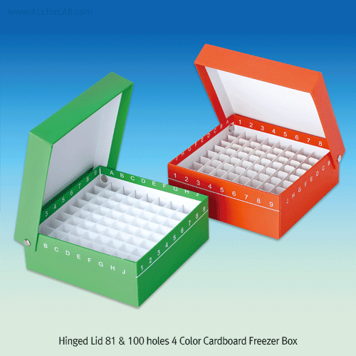 Hinged Lid 81- & 100-hole Cardboard Freezer Box, for 0.5~2㎖ Cryovial/Microtube, with Hinged LidIdeal for ULT Freezer and LN2 Freezing, with 6side Alphanumeric ID, 4-color, 81 & 100홀 4색 판지 냉동 박스 세트