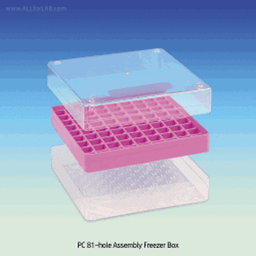 SciLab® PC 81-hole Assembly Freezer Box, for 1~5㎖ Cryovials/Tubes<br>With Lid & 1-81 Numbered-holes/Φ13mm, Stackable, -130℃+125℃, 81홀 프리저 박스, 조립식