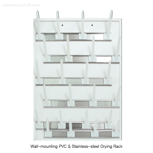 SciLab® Wall-mounting PVC & Stainless-steel Drying Rack, Adjustable 24-Place<br>With 24 Removable Pegs, 60×h90cm, 벽걸이형 초자건조대