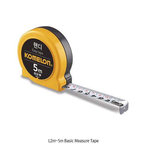 Komelon® L2m~5m Basic Measure Tape, Nylon Coated Steel Blade<br>With Metal Belt Clip, Compact Size, Certified KS·JIS·CE, 표준형 줄자