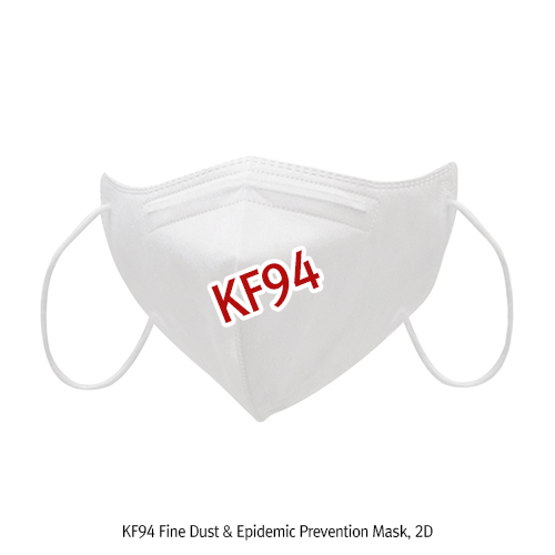 KF94 Fine Dust & Epidemic Prevention Mask, 2D & 3D with KFDA Approval, PM2.5 Protection Filter<br>Ideal for Respiratory Protection from Fine Dust and Virus, KF94 황사차단·방역 마스크