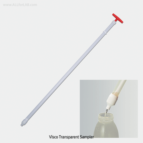 Burkle® Visco Transparent Sampler, Polypropylene or PTFE, Φ25mm, 160 & 300㎖<br>Ideal for Medium Viscous Substances, Easy Cleaning, Dirt Accumulation Prevent, <Germany-Made> 점성물질 투명 샘플러