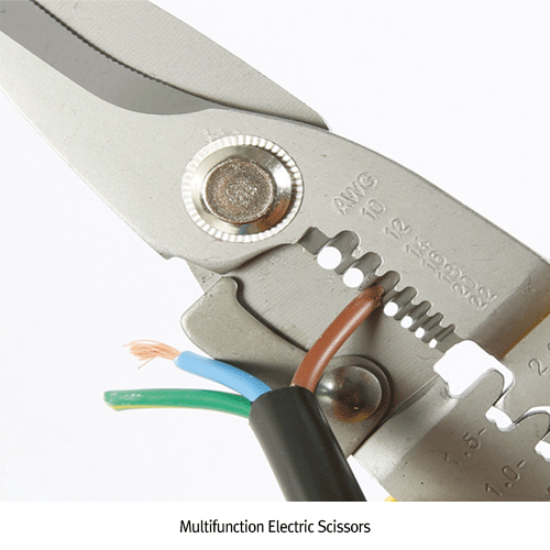 전공용 다기능가위, Multifunction Electric Scissors