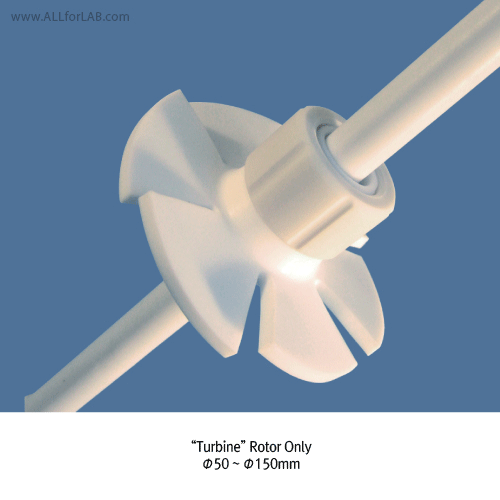 All PTFE Adjustable Exchangeable Rotor, Screw Propeller- & Turbine-type<br>For Shaft Φ8~16mm, -200℃+280℃, PTFE 교체형/조절식 교반 임펠러