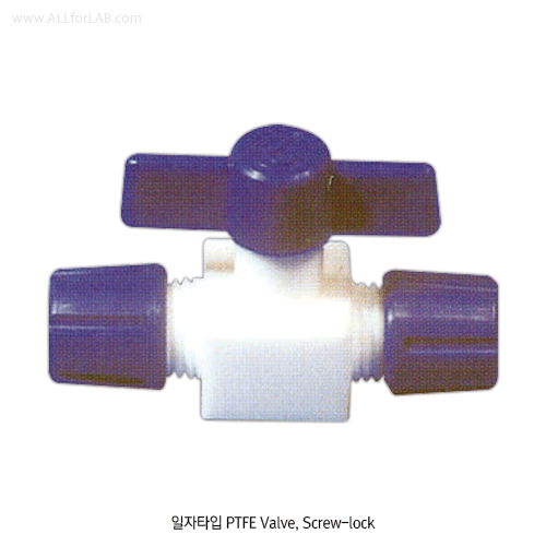 Cowie® PTFE Stopcock, with Screw-locking systems, for Vacuum(5mmHg)/Pressure(1bar)<br>Good Chemical/Corrosion Resistance, for Tubing and Hose, <UK-Made> PTFE 밸브/콕, Screw식