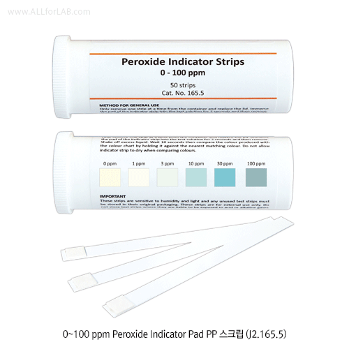 Johnson® Peroxide (in solution) Indicator Pad PP Strip, “Non-Bleed” System<br>2 items : (1) 0~100 ppm Low Level & (2) 0~1000 ppm High Level, <UK-Made> 과산화물 검출용 패드 스트립