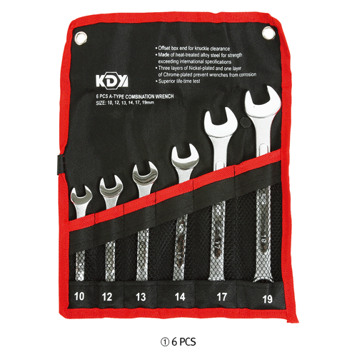 A타입 조합렌치세트, A Type Combination Wrench Set