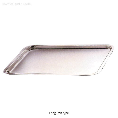 Stainless-steel Tray/Pan, High Quality, Seamless, Smooth-contour, High-polished<br>For Laboratory & Hospital, <Korea-Made> 팬타입 4각 스텐레스 트레이