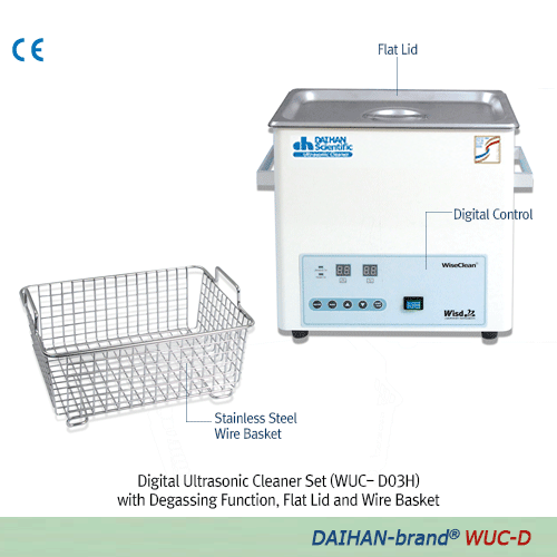 DAIHAN® Digital Ultrasonic Cleaner-set “WUC-D”, Microprocessor Control, 3.3~22 Lit<br>With Stainless-steel Wire Basket & Flat Lid, Highly Effective Cleaning, up to 80℃, 0~60min, 40kHz Frequency<br>디지털 초음파 세척기 세트, 와이어 바스켓 및 리드 포함, 마이크로프로세서 제어