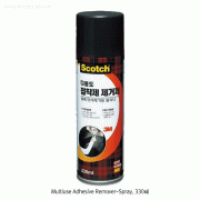 3M® Scotch® Multiuse Adhesive Remover-Spray, 330㎖<br>For Remover Adhesive·Grease·Labels·Oil from many Substrates, 다용도 접착제 제거제