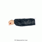 Waterproof Arm Cover, Free Size, Multi-use, Length 330mm<br>Made of PVC Material, Non-slip down with Rubber Band, Light, 작업용 방수 팔토시, 고급 PVC