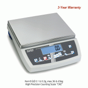 Kern® [d] 0.1 & 0.2g, max.36 & 65kg High Precision Counting Scale “CKE”, with Laboratory FunctionWith Self Explanatory Counting Function,  편리형 대용량 정밀 스케일/저울, 계수계 겸용