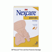 3M® Nexcare® First-aid Foot Protection Bandage, 3-type, Hygienic Coating Pad with Sterilizer, Medicaluse<br>Promote Healing, for Prevent Infection, Strength Adhesive, 구급치료용 발보호 밴드