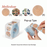 Moalab® Sequential Adhesive Spot Bandage, Roll of 100 Sterile Injection Care Band(Φ20 & Φ35mm), Medicaluse<br>Ideal for Medicine Injection & Blood Collection, Made of Natural Cellulose, Hemostatic, Sterilized by γ-Radiation, 원형 롤 밴드, 주사/채혈용, 멸균