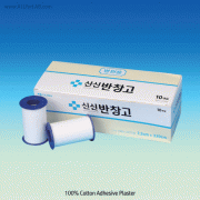 100% Cotton Adhesive Plaster, Ideal for Fixing Dressing and Light Duct at Surgery, Medicaluse<br>For Medical, Zinc Oxide Adhesive, Minimize Skin Irritation, <Korea-Made> 7.5cm×330cm, 반창고