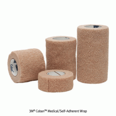 3M® CobanTM Medical Self-Adherent Wrap, Immobilizing Injuries & Provide Compression, w2.5 & 15cm, L4.5m Roll, Medicaluse<br>Used to Secure Dressing, Sticks to itself, Porous, Comfortable, Lightweight, 의료 압박용 밴드