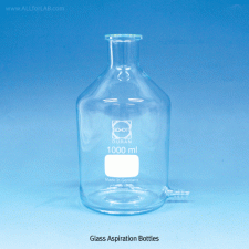 SciLab® 0.5~5Lit DURAN glass Aspiration/Leveling Bottle<br>With Outlet Tube, Borosilicate Glass 3.3, 글라스 아스피레이터/레벨 바틀