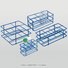 SciLab® Bottle & Centrifuge Tube Rack, Epoxy-coated Steel, Φ30~Φ97mm<br>8·6·4 Holes for 50~500㎖ Tube & Bottles, Autoclavable, 121℃, 에폭시 코팅 스틸랙