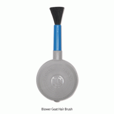 Blower Goat Hair Brush, with ABS Handle, Natural Rubber Pump, 블로워브러쉬