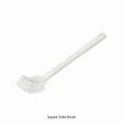 Square Toilet Brush, with PP handle, Multi-use, Overall Length 420mm<br>Ideal for Cleaning Toilet, Durable & Long Lasting, PP 사각 변기용 브러쉬
