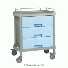 Drawer Dressing Cart, ABS, with 3~6 Drawer, with Guardrail<br>Ideal for Lab·Medical·Industrial, Stop-On Casters, 서랍식 플라스틱 카트