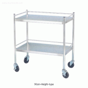 Stainless-steel Dressing Cart, with 2 & 3 Shelf and Guard Rails<br>For Lab·Medical·Industrial, with Stop-On Caster, 다용도 2 & 3단 카트