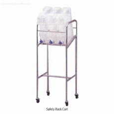 Stainless-steel Safety Rack Cart, for Square Storage Bottles<br>With “Stop-On” Casters, 바틀 랙 카트