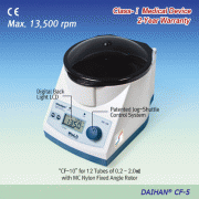 DAIHAN® 12-Place High Performance Pro-microcentrifuge Set “CF-10”, Max. 13,500rpm, Medicaluse<br>With MC Nylon Fixed Angle Rotor for 12×0.2-/0.5-/1.5-/2.0-㎖ Tubes, Compact, Quiet, Safety Electronic Lid Lock System<br>프로-마이크로 원심분리기, 전자식 안전 도어 잠금 시스템, 앵글 로터