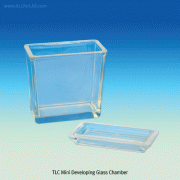 TLC Mini Developing Glass Chamber, Internal 12×5.5×h12cm<br>For 10×10cm Plates, with Lid, 소형 TLC 글래스 전개조