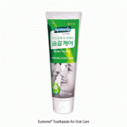 Systema® Toothpaste for Oral Care, 120g, 시스테마® 치약