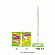 3M® Scotch® Mop Kit, with Cloths & Adjustable Handle(300mm), 25×10×h85/115cm<br>For Floor Cleaning, Incl. Cleaning Cloths, 막대걸레 셋트