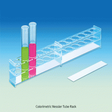 Colorimetric Nessler Tube Rack, Acrylic, for 50 & 100㎖ Tubes of Φ27 & 32mm<br>With 12 Holes & Mirrored-plate, Clear, -40℃+90℃ Stable, 아크릴 비색관 랙