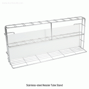 SciLab® Nessler Tube Stand, Stainless-steel, 10-Hole, with Acrylic-plate<br>For 50 & 100㎖ Nessler tube, 스텐선 비색관대