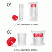mediclin® 30&60㎖ Stool/Sample Container, PP & PS, with PP Screwcap&Spoon, Sterile or Non-sterile<br>Ideal for Collecting Stool and Medical Samples, 스툴/샘플 컨테이너, 대변 및 의료용 샘플 검사용, 멸균 & 비멸균