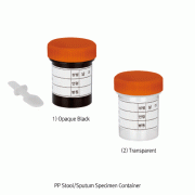 mediclin® 25㎖ Stool/Sputum Specimen Container, PP, Black or Transparent, with Screwcap, Marking Label<br>Ideal for Collecting Stool·Sputum·Medical Samples, with or without Spoon, <Korea-Made> 채변통·객담통 겸용