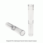 Simport® PS 2.5㎖ Sample Tube for Roche Cobas® Analyzer, Φ12.7×h75mm<br>With Graduated False Bottom, Self-standing, Barcode Label Areas, PS 샘플튜브, 로슈코바스® 진단분석기용