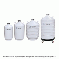 Common Use of Liquid Nitrogen Storage Tank & Canister-type CryoSystemTM, 10~50 Lit<br>Without LN2 Withdrawal Device & Canister, 액체질소 저장/운반 탱크 및 원통형 캐니스터 타입 크리오시스템 겸용, 펌프·캐니스터 별도판매