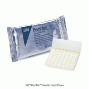 3M® Petrifilm® Count Plate, Accurate, Easy-to-Use, Save Time to Improve Efficiency<br>For Aerobic·Yeast & Mold·Coliform·Staph Express·E.coil & Coliform, 건조필름배지