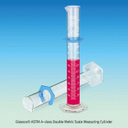 Glassco® ASTM A-class Double Metric Scale Measuring Cylinder, Bumper Guard, 10~2,000㎖<br>With Amber Scale & Hexagonal-base, Boro-glass 3.3, <India-Made> ASTM A급 2열 눈금 메스실린더