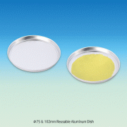 Φ75~102mm Reusable Aluminum Dish, for Sampling & Weighing, 30~45㎖<br>알루미늄 샘플/평량 디쉬, 재사용 가능