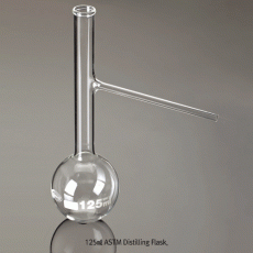 125㎖ ASTM Distilling Flask, Φ68×h 215mm, with 75°Angle Side Arm<br>Made of Borosilicate Glass 3.3, ASTM E 133, 125㎖ ASTM 증류 플라스크