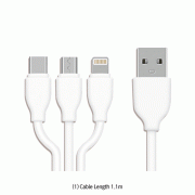 Triple USB Charging Cable, 1.1m and 1.2m, with Type-C, Micro 5pin, Lightning 8pin Connectors<br>Ideal for Mobile Phone and More, 3-in-1 USB 멀티 충전 케이블