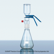 DURAN® Premium Function 250 & 500㎖/Φ50 Filtering Apparatus Set, 40~100㎛<br>With 45/40 Filter Flask 1 or 2Lit and All Glass & PTFE disc holder,<Germany-Made> 고품질 다기능 여과장치세트