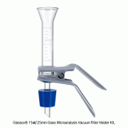 Glassco® 15㎖/25mm Glass Microanalysis Vacuum Filter Holder Kit, without Flask<br>With 15㎖ Graduated Glass Funnel, Fritted Glass or Stainless-steel Support, 진공여과장치, 여과병은 별도