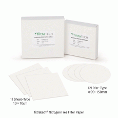 filtratech® Nitrogen Free Filter Paper, Slow Filtration, Sheet- & Disc-Type<br>Ideal for the Determination of Nitrogen Content, <France-Made> 니트로젠 프리 여과지
