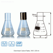 DURAN® Φ38mm Neck Erlenmeyer Culture Flask, Boro-glass 3.3, 100~2,000㎖<br>With Standard Necks for 38mm Metal- or PP-caps, 삼각 컬처 플라스크
