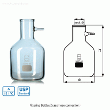 DURAN® Premium 3~20Lit Super-Duty Filtering Flask<br>For High Vacuum, Boro-glassα3.3, 여과 플라스크
