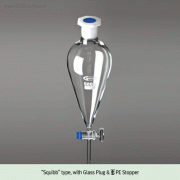 “Pear”&“Squibb” Separatory Funnel, with PE Joint Stopper, 50~2,000㎖<br>With PTFE- or Glass- Plug, Borosilicate Glass 3.3, 분액깔때기“- 피어형”과“ 스퀴브형”