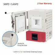 DAIHAN® 1,650℃ 0.7 & 1.8Lit Dental Sintering Furnace, with Ceramic Fiber Dish. Exposed Heating Elements-type, 2-Side Heating<br>For Firmly Fixing the Prothesis, Short Heat-up Time, High Quality Insulation : Ceramic Fiber Board, 치과용 고온 전기로