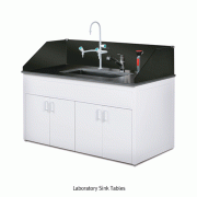 DAIHAN® Laboratory Sink Table, High Quality Steel-Frame & -Side Panel, Phenol Sink Top, PP Sink Bowl, Glass Water Guard<br>With ① Cold & Hot Water Mixed Faucet, 실험실용 싱크대, 3면 강화유리, 재질 변경 가능<br>Ea. Price, ￦<br>* ② 3-mouth Chemical Faucet Available(Optional)